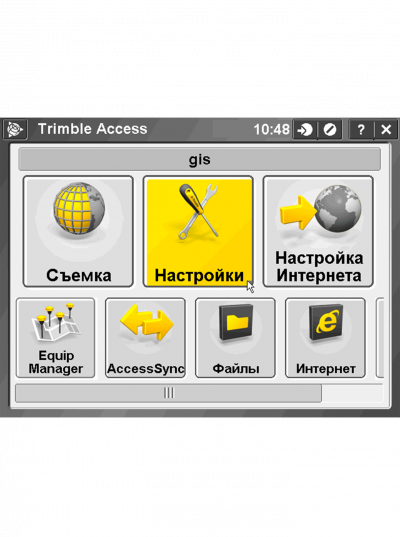 Trimble Access General Survey фото